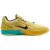 Nike Ja 2 Out My Body Unisex Sneakers Yellow Sonic-Yellow Black FD7328-700