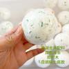Creative Clay Craft Balls, Squeeze Balls, Stress-Relief Toys, Moldable Cookies, Whole Grains And Legumes Craft Balls, Squeeze To