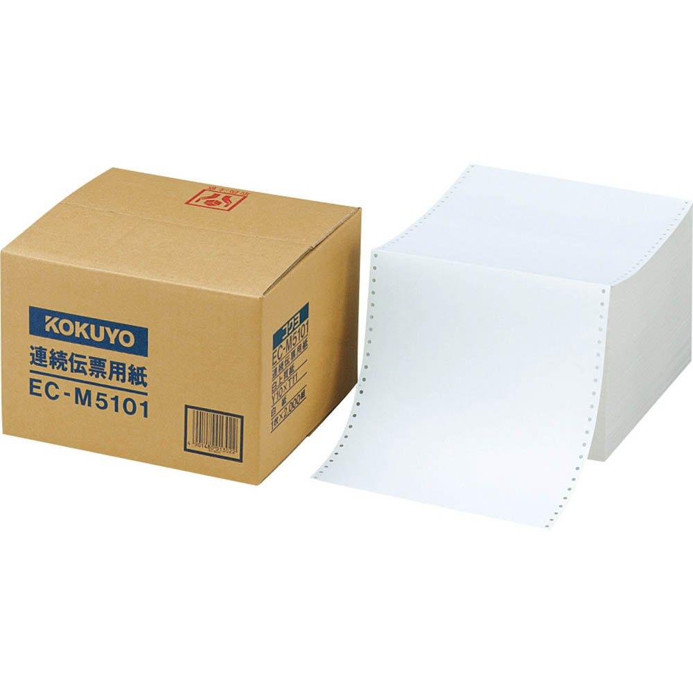 KOKUYO Continuous Slip Paper Blank 10X11 2000 Sheets EC-M5101