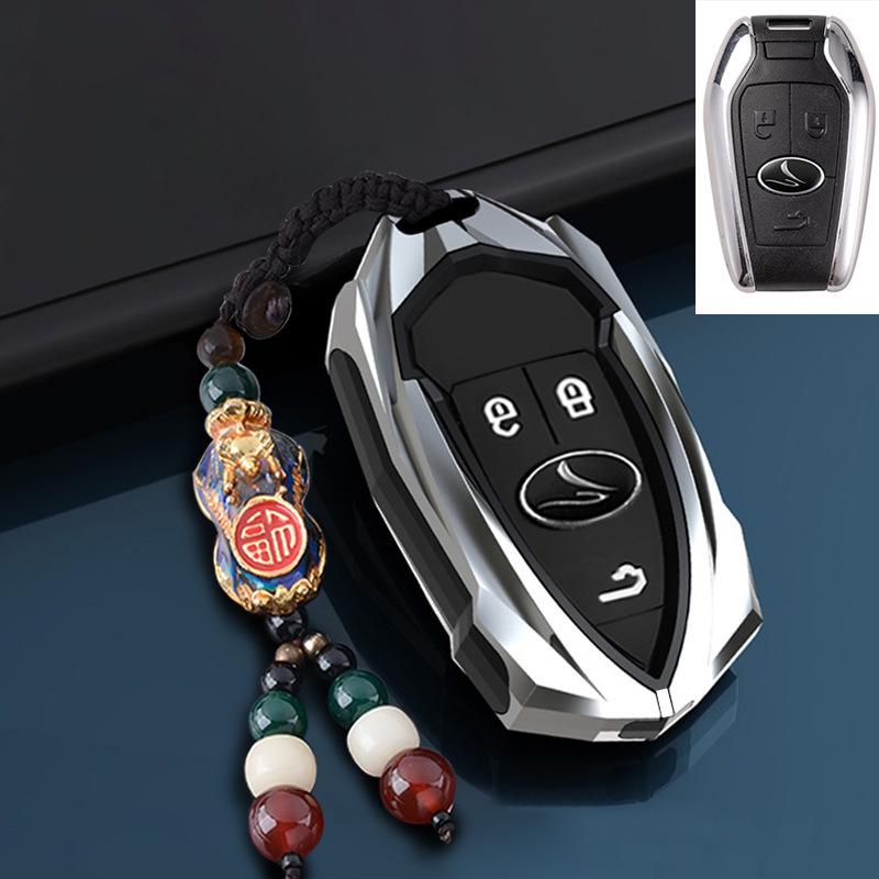 Southeast DX7, DX3, DX5, A5 Key Case Cover & Buckle for Women