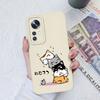 Phone Case For Xiaomi 12 Pro Lite Ultra Candy Color Patterned Liquid Silicone Full Coverage Anti Slip Shell For Xiaomi12 Coque