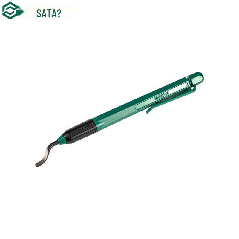 SATA 93451 2-Piece Mini Trimmer Set Steel