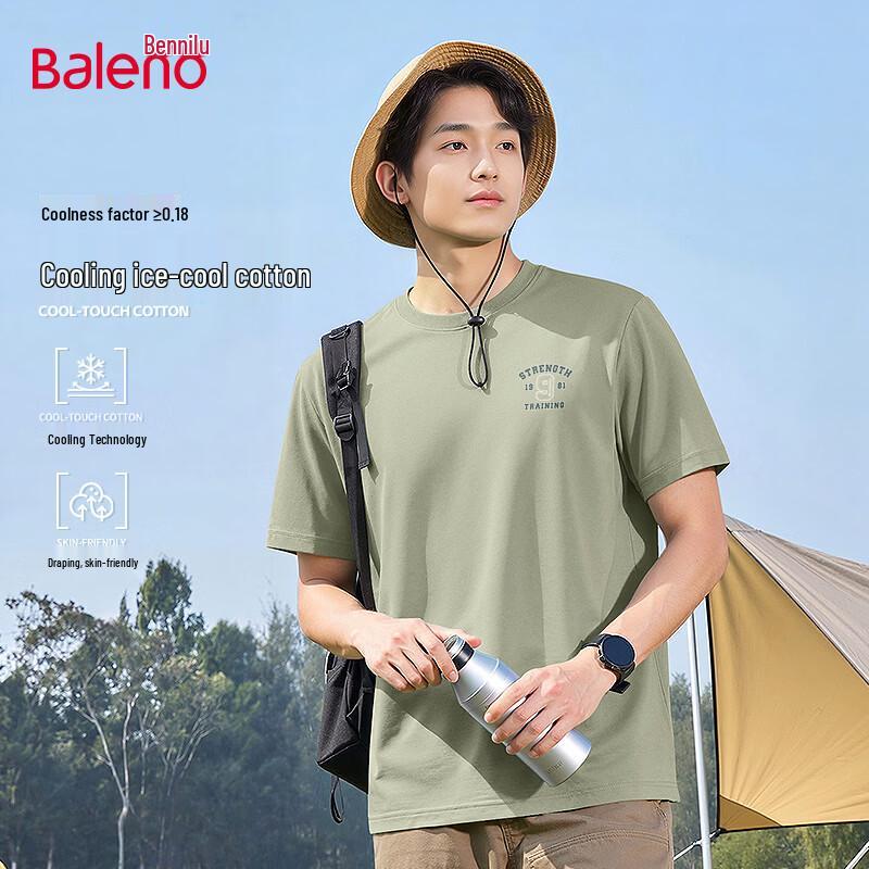 Baleno Summer Lightweight Ice-Feel T-Shirt