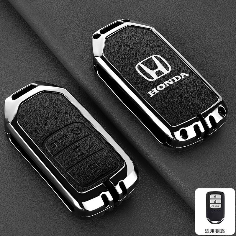 ARD1 Alloy Leather Car Remote Key Case Cover Shell for Honda Civic 11th Gen Accord Vezel Freed Pilot CRV 2021 2022 City Jazz BR-V HRV