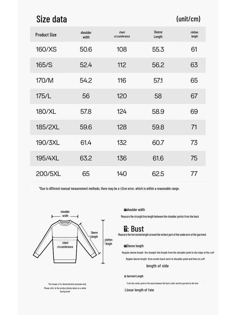 Anta Men's SORONA Windproof Hooded Jacket
