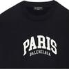 Balenciaga Sweatshirt Unisex Black 676629TLVL81070