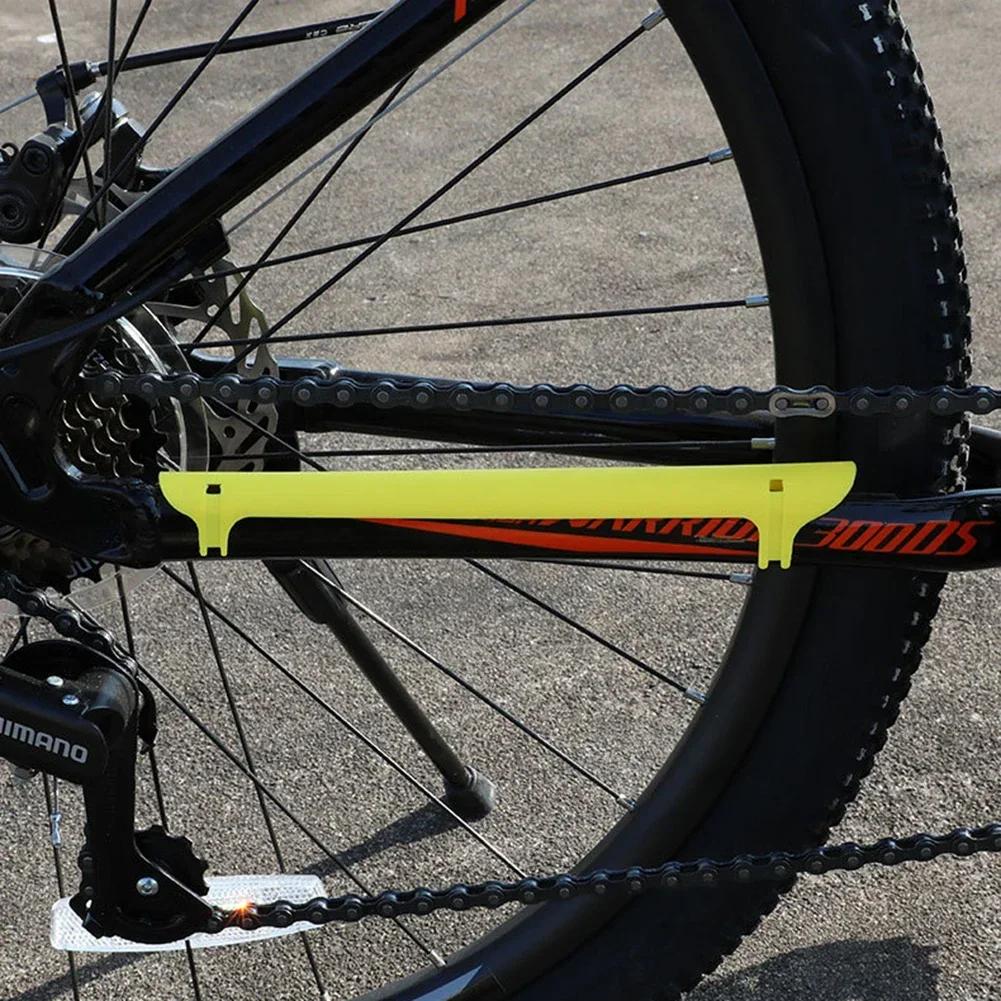 1PC Plastic Bicycle Chain Protection Cycling Frame Protector Chainstay Rear Fork Guard Cover Pad MTB Road Bike Parts Accessories