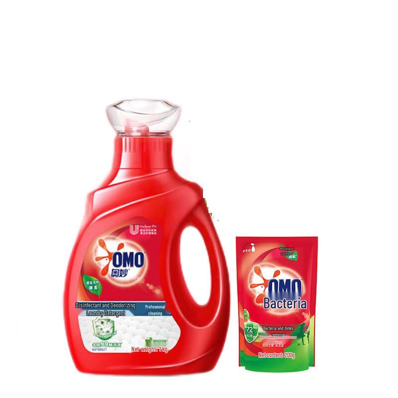 OMO Professional Anti-Bacterial & Anti-Mite Laundry Detergent