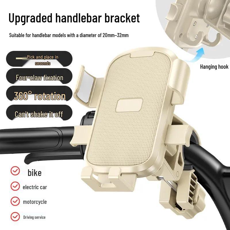 Electric Bike & Motorcycle Phone Holder for Navigation & Delivery