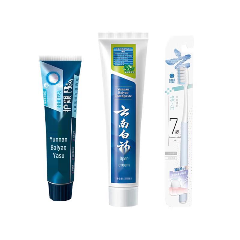 

Yunnan Baiyao Gum Care Toothpaste Set