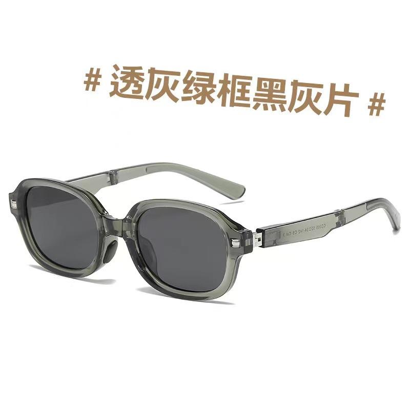 Sunglasses Women'S High-End Driving Uv Protection Polarizing Glasses Small Frame Folding Portable Sunglasses