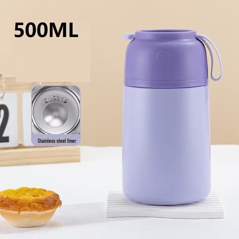 Shangqi Portable Stainless Steel Thermal Food Jar