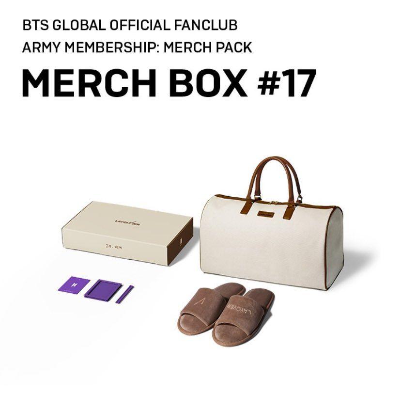 

[Б/У] BTS MERCH BOX #17