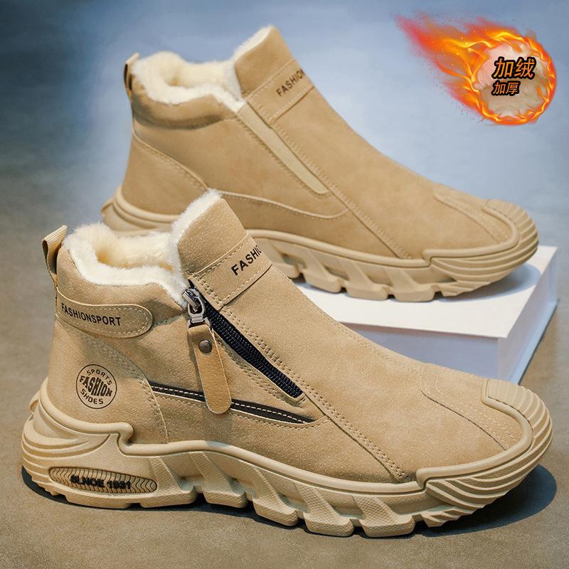 

Winter new high-top cotton shoes men s shoes non-slip and versatile warm thick-soled velvet cotton boots 44
