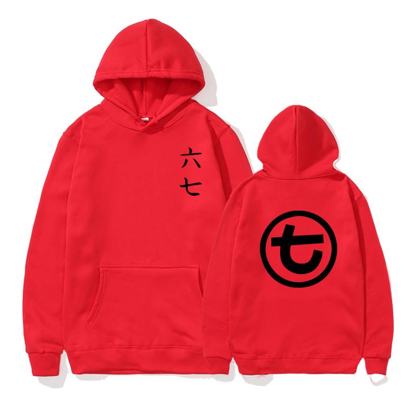 

Японське аніме світшот Scissor Seven Символи Killer Seven Худі Вуличний одяг Толстовки з капюшоном Повсякденні худі Чоловічий одяг XXL