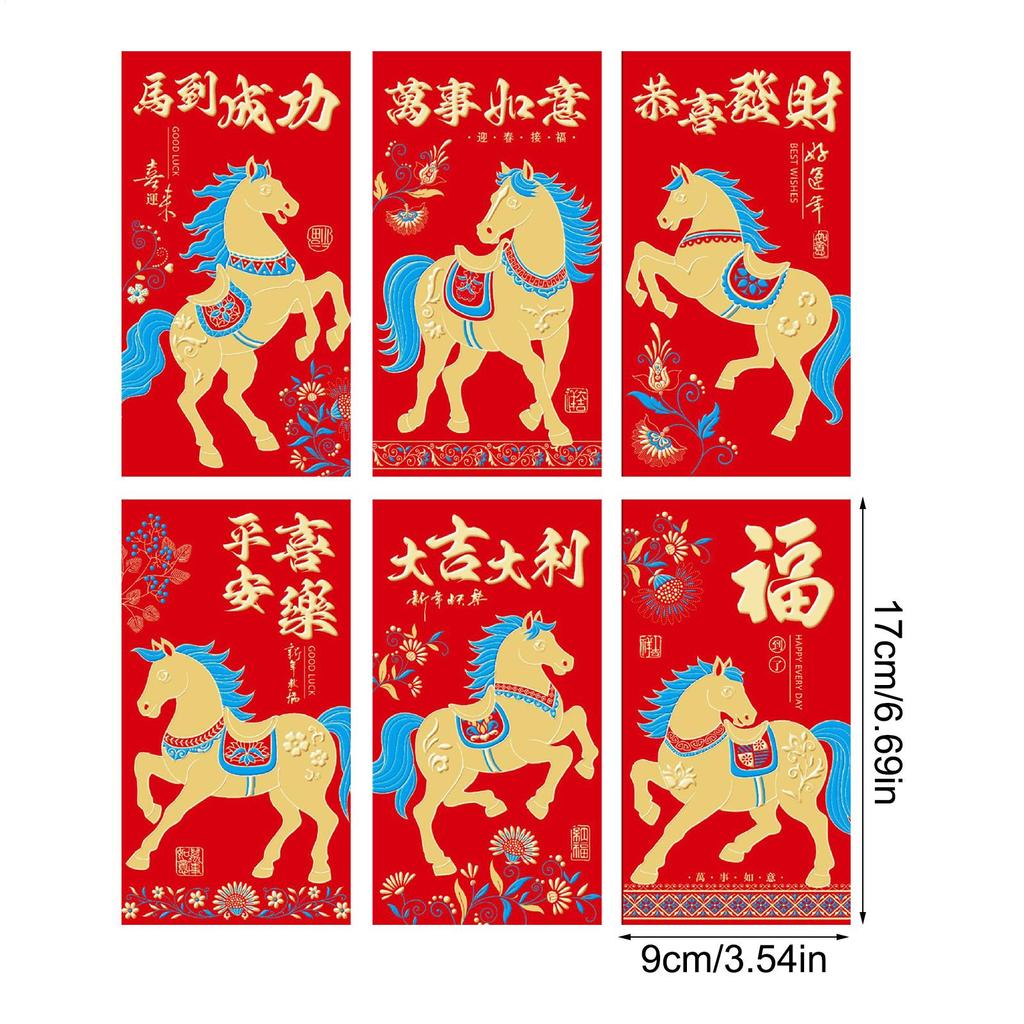 2026 Year Of The Horse Chinese Red Envelope 6 Pieces Cartoon Golden New Year Spring Festival Red Envelopes For Kids Boys Girls