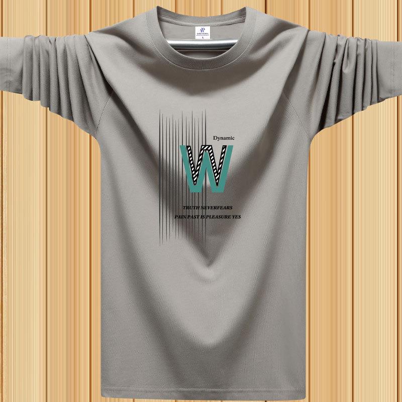 Men's Solid Color Xinjiang Cotton Long-Sleeve Heavyweight T-Shirt for Autumn