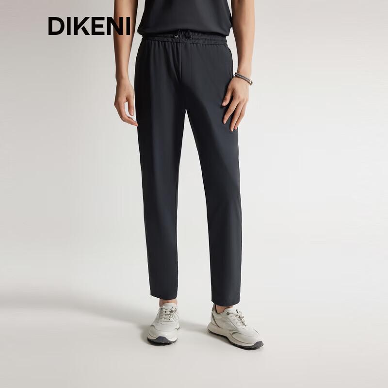 DIKENI Men s Tech Wrinkle-Free Commuter Casual Pants M (48)