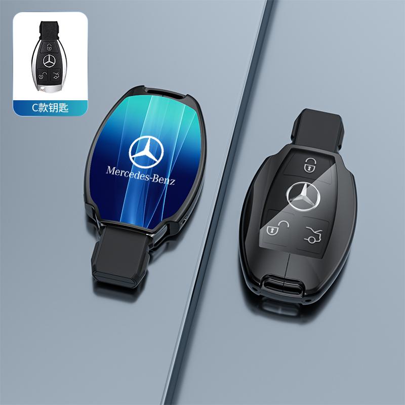 Universal Key Cover Case for Mercedes-Benz 2024 E-Class E300L / C-Class C200L / GLC260 / A180 / GLA / GLB – Premium Keybag