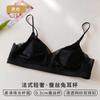 French Satin% Mulberry Silk Women's Summer Thin Bra Small Chest Ultra-thin Rabbit Ears Light Oxygen Mesh Underwear