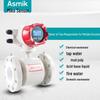 Mico Asmik Smart Electromagnetic Flowmeter