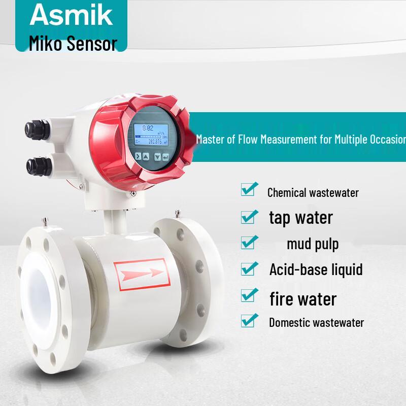 Mico Asmik Smart Electromagnetic Flowmeter