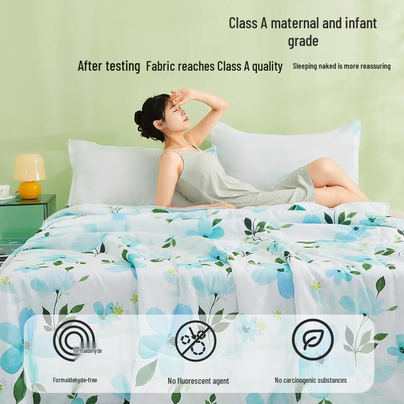 Hengyuanxiang Yuemei Antibacterial Soft All-Season Quilt