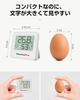 ThermoPro Bluetooth Thermometer/Hygrometer, Digitales Thermometer, Kabellos, Hohe Genauigkeit, Groß, Leicht Lesbare Zeichen, Smartphone Temperatur und H