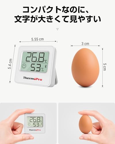 ThermoPro Bluetooth Thermometer/Hygrometer, Digitales Thermometer, Kabellos, Hohe Genauigkeit, Groß, Leicht Lesbare Zeichen, Smartphone Temperatur und H