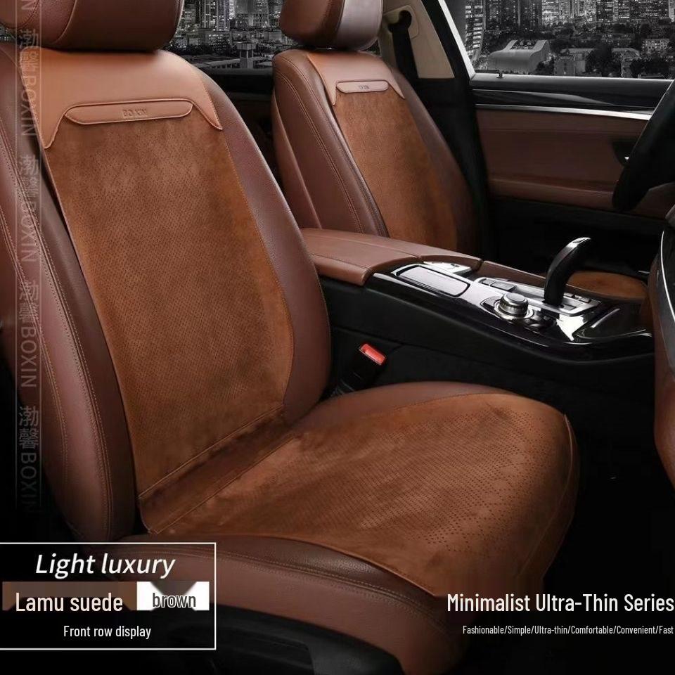 Cicada Wing Suede Perforated Car Seat Cushion - Universal, Breathable, All-Season