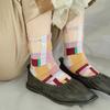 Moss Memory Socks - Pink [CQ-CT-25-1-SD3M-012]