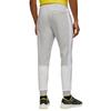 Hugo Boss Mens Hadiko 1 Side Stripe Jogging Bottoms