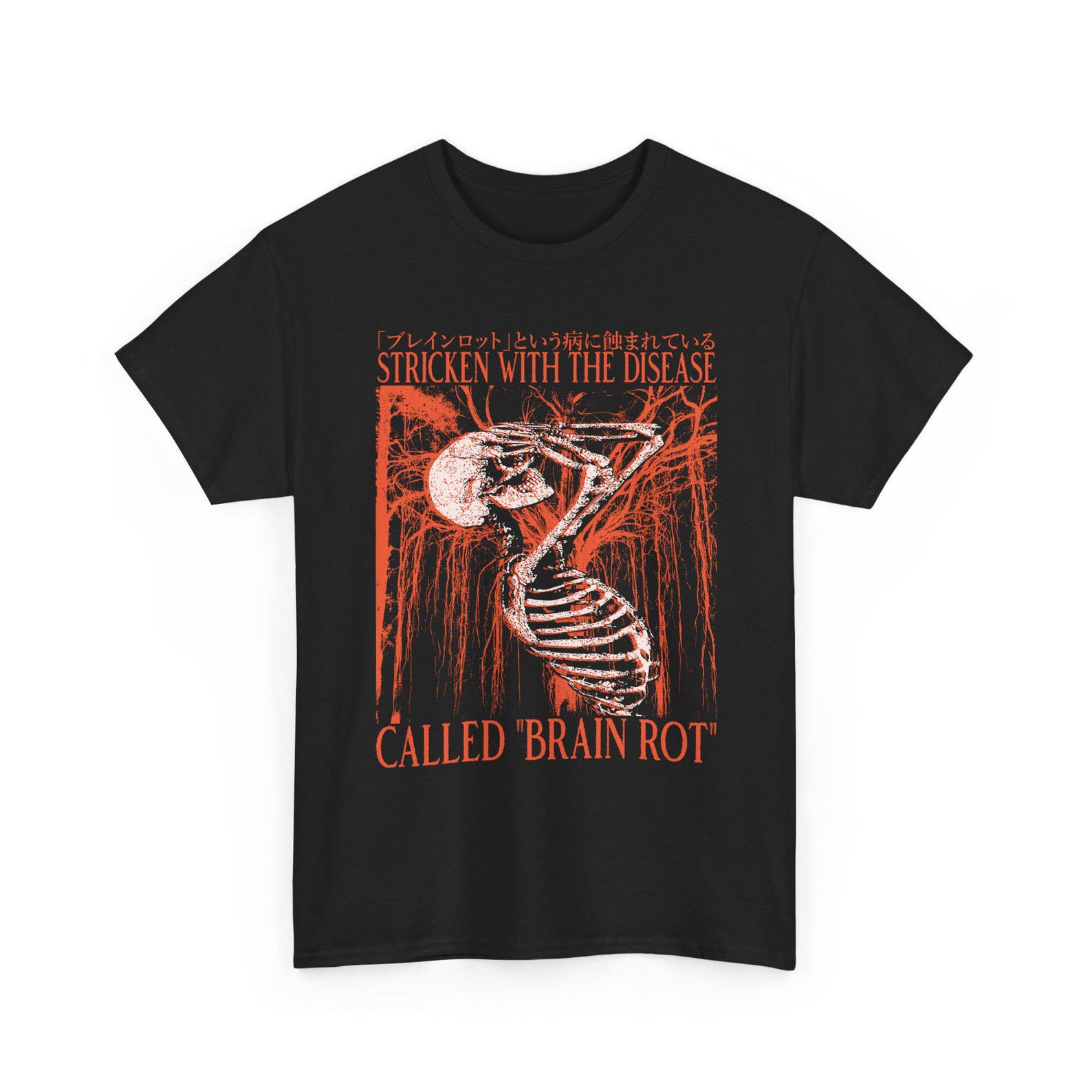 Stricken With the Disease Called Brain Rot Vintage Funny Japanese Skeleton T-Shirt 4XL