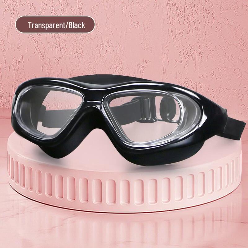 

Yuzhan Anti-fog HD Large Frame Swimming Goggles