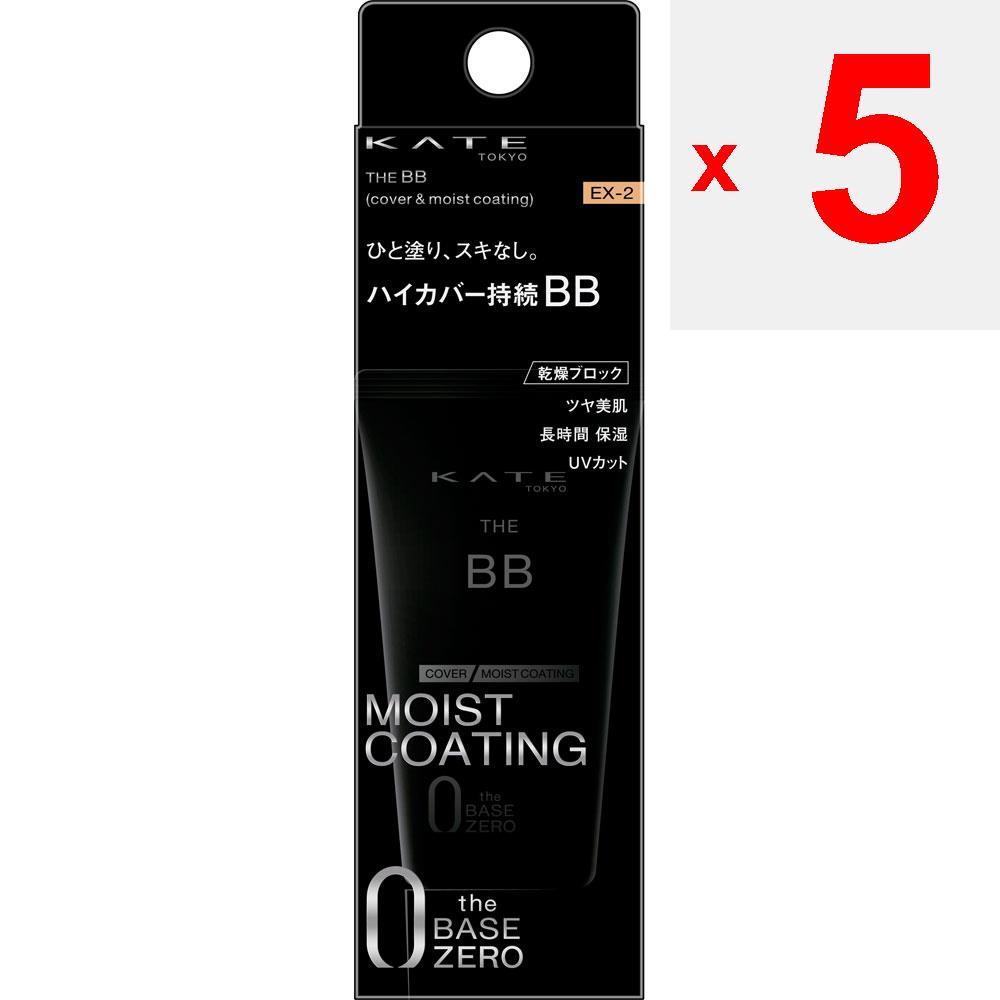Kanebo Kate Kate The BB (Cover M Coating) EX2 30g Skin Makeup After Conditioning Your Skin with Lotion or Other Moisturizer, Apply a Small