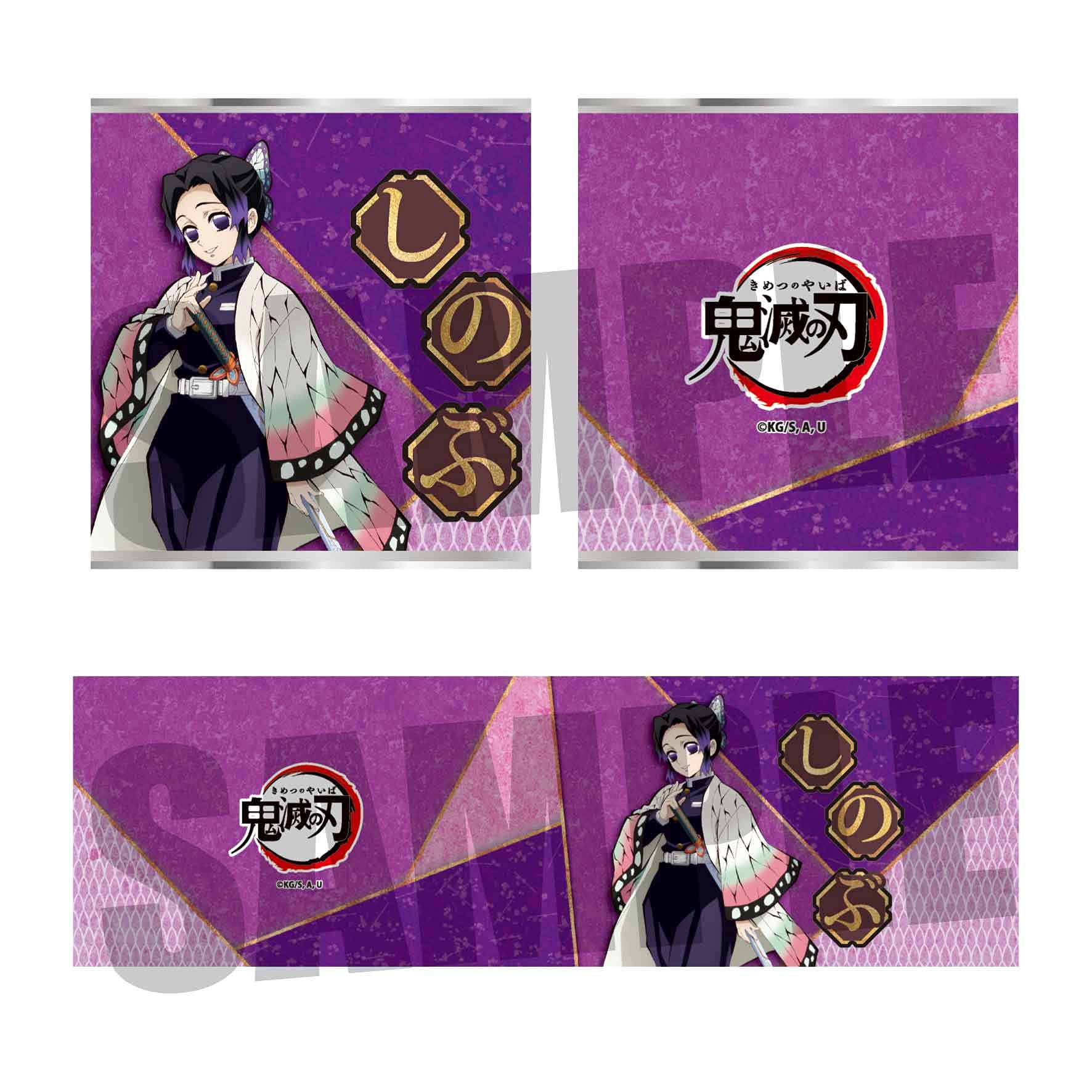 

Копилка Кочо Шинобу «Истребитель демонов»