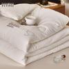 FLFS241190 Lyocell Spring Autumn Quilt