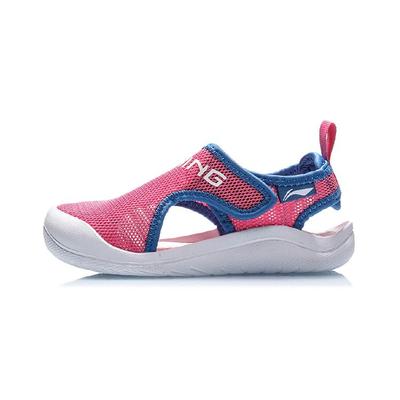 Li Ning Kids Casual Comfortable Non-Slip Durable Sandals Kids Sandals Morning-Light-Pink YKKQ018-2