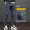 Men's Slim Fit Elastic Waist Jeans - Korean Style Stretch Blue Pants for Spring & Autumn