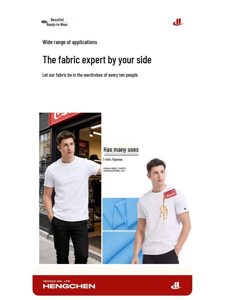 Trójwarstwowa Miękka Bawełniana Tkanina na Koszulki Dwustronna