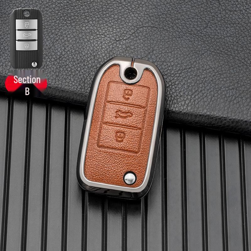 

Metal Full Cover Key Case for Roewe Ei5, Roewe RX8, MG ZS, MG 6 New Energy, 2019 i6. Standard OPP Bag Packaging