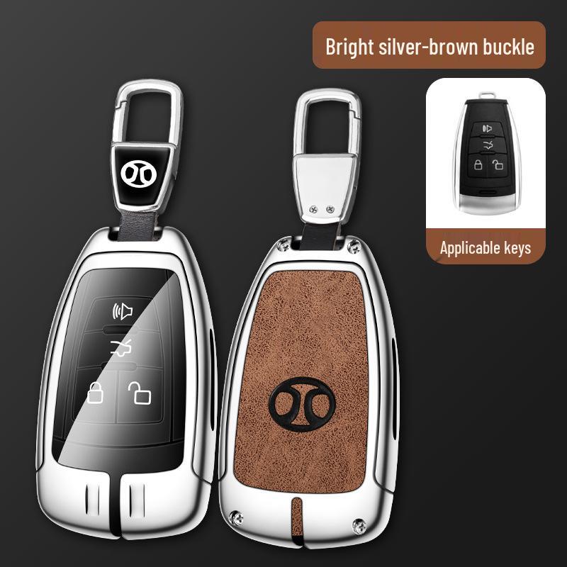 Key Case for BAIC Weiwang M50F, S50, BJ80/40, X65 & Senova X55/D50