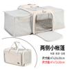 Car canvas folding pet bag, portable for outdoor use, portable pet carrying bag