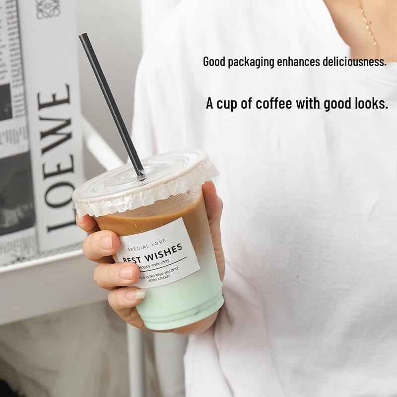 ShengbiLai Individually Wrapped Disposable Thin Straws