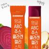 Chamndle Htfarm Hwangto Farm Tangy ABC Juice Collagen Jelly Stick 15EA/30EA