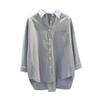 Women's Cotton Spring Shirt: Versatile Medium-Long, High-Grade Solid Color, Korean Artistic Style