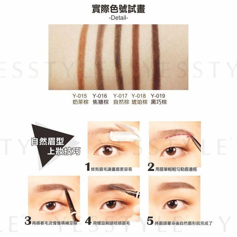MEKO - Winking Eye Eyebrow Pencil