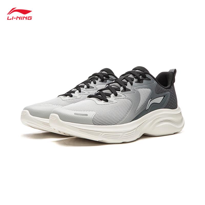 Li-Ning Light-Ride Men's Running Shoes ARSW045