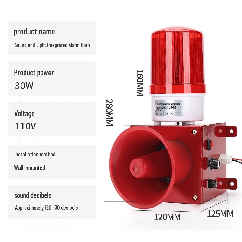 TBJ-02 High-Decibel Industrial Alarm with Adjustable Volume and Voice Switching (110V)