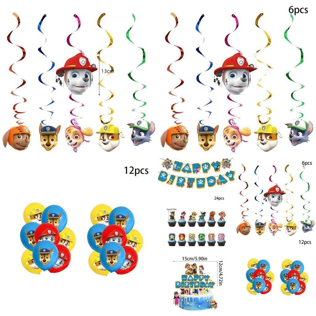 Articole de Petrecere Paw Patrols Set Decor Deluxe de Ziua de Naștere cu Baloane și Bannere Pentru Copii
